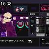 16時35分 ごろ