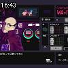 16時40分 ごろ