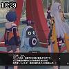 10時25分 ごろ