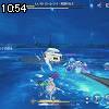 10時50分 ごろ