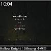 10時00分 ごろ