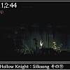 12時40分 ごろ