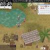 18時45分 ごろ