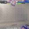 22時05分 ごろ