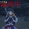 17時50分 ごろ