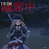 18時00分 ごろ