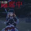 18時05分 ごろ