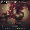 23時25分 ごろ