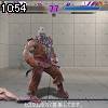 10時50分 ごろ