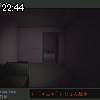 22時40分 ごろ