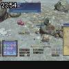 23時50分 ごろ