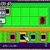 09時45分 ごろ