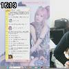 16時15分 ごろ