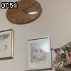 07時50分 ごろ