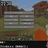 22時35分 ごろ