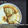 01時00分 ごろ