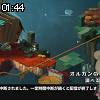 01時40分 ごろ