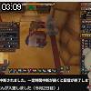 03時05分 ごろ