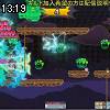 13時15分 ごろ