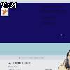 21時30分 ごろ