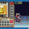 22時25分 ごろ