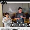23時35分 ごろ