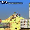 11時30分 ごろ