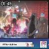 01時45分 ごろ