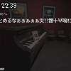 22時35分 ごろ