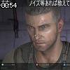 00時50分 ごろ