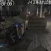 01時05分 ごろ
