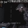 01時20分 ごろ