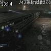 23時10分 ごろ