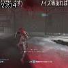 23時30分 ごろ