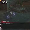 10時50分 ごろ