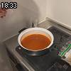 18時30分 ごろ