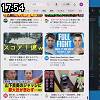 17時50分 ごろ