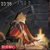 23時25分 ごろ