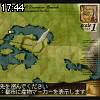 17時40分 ごろ