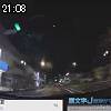 21時05分 ごろ
