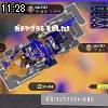 11時25分 ごろ