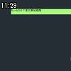 11時25分 ごろ