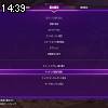 14時35分 ごろ