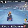 21時55分 ごろ
