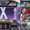 18時05分 ごろ