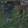 23時35分 ごろ