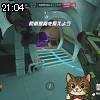 21時00分 ごろ