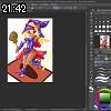 21時40分 ごろ