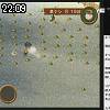 22時05分 ごろ