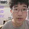 23時30分 ごろ